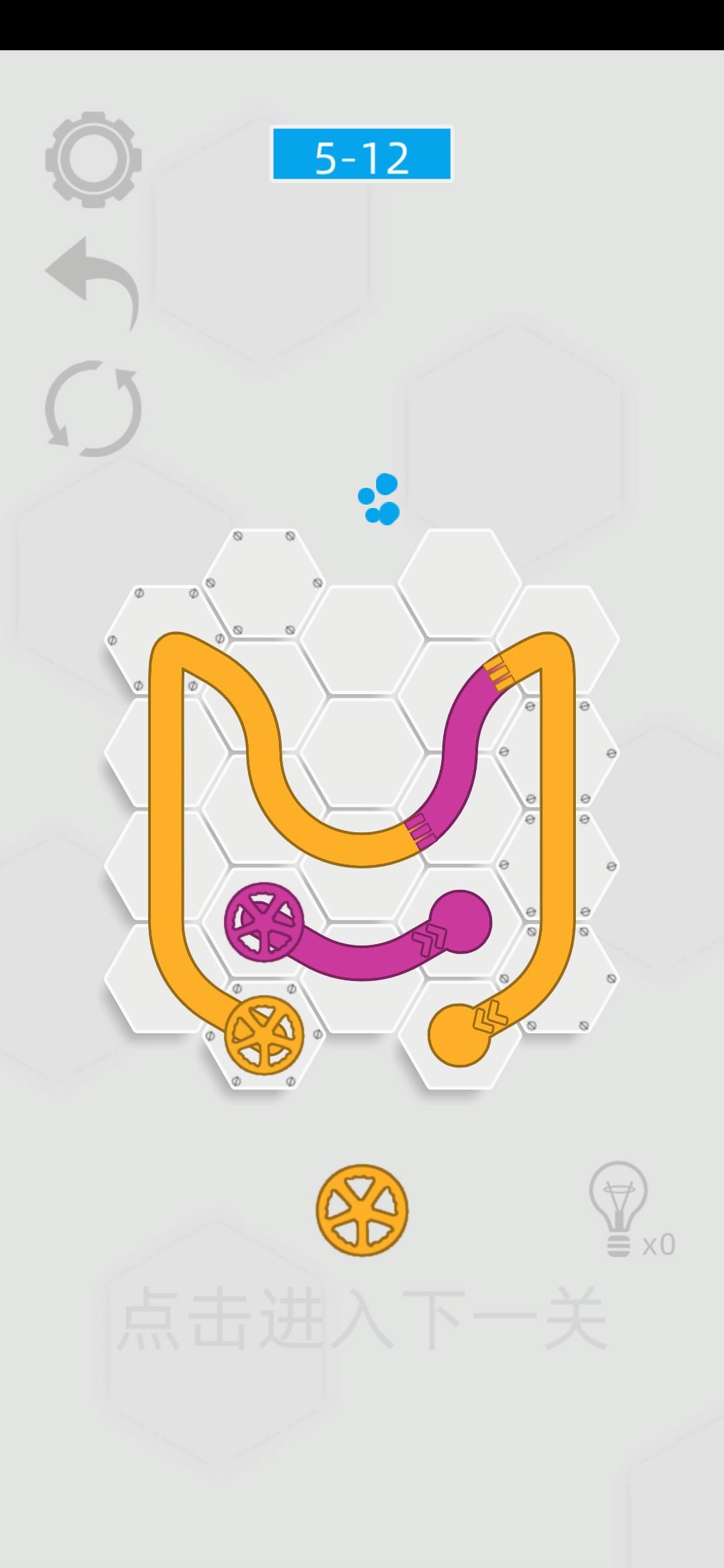 动态图片 3