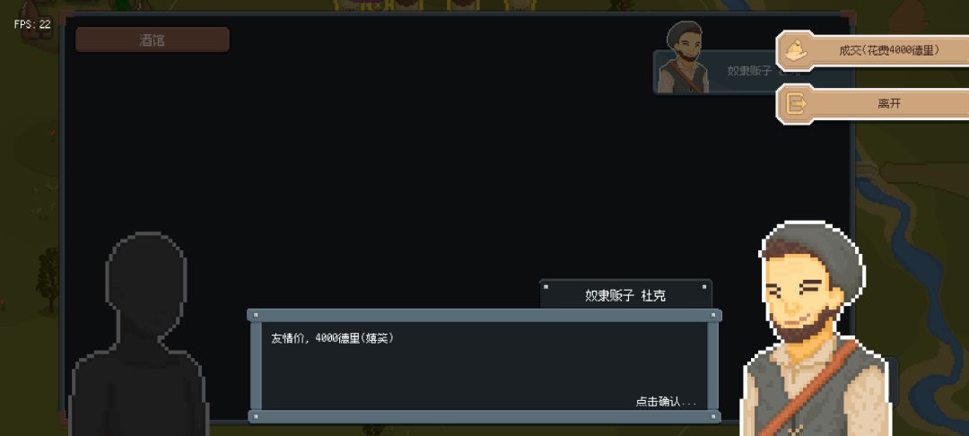 新英雄的获得办法 2