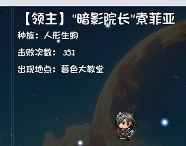 351把终于有一个好的 2