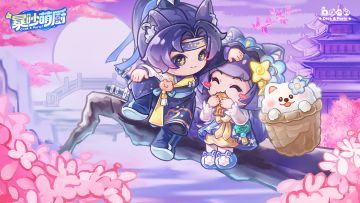 💖To厨搭子：“食”刻与你“厨”伴朝夕