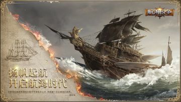 【福利活动合集】扬帆起航，超多福利活动火爆进行中！