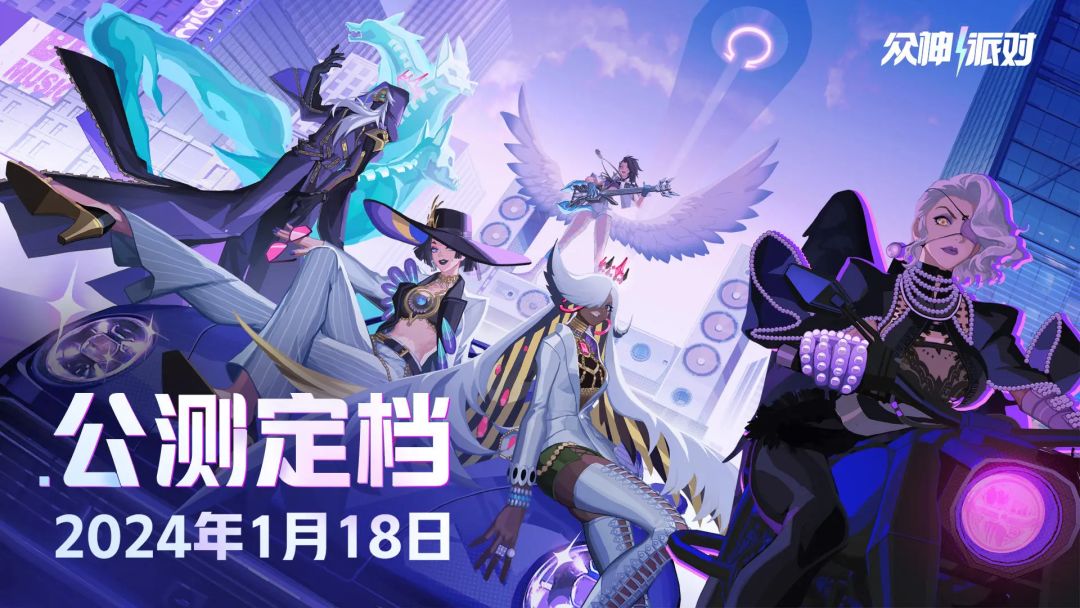欧皇们帮帮 2