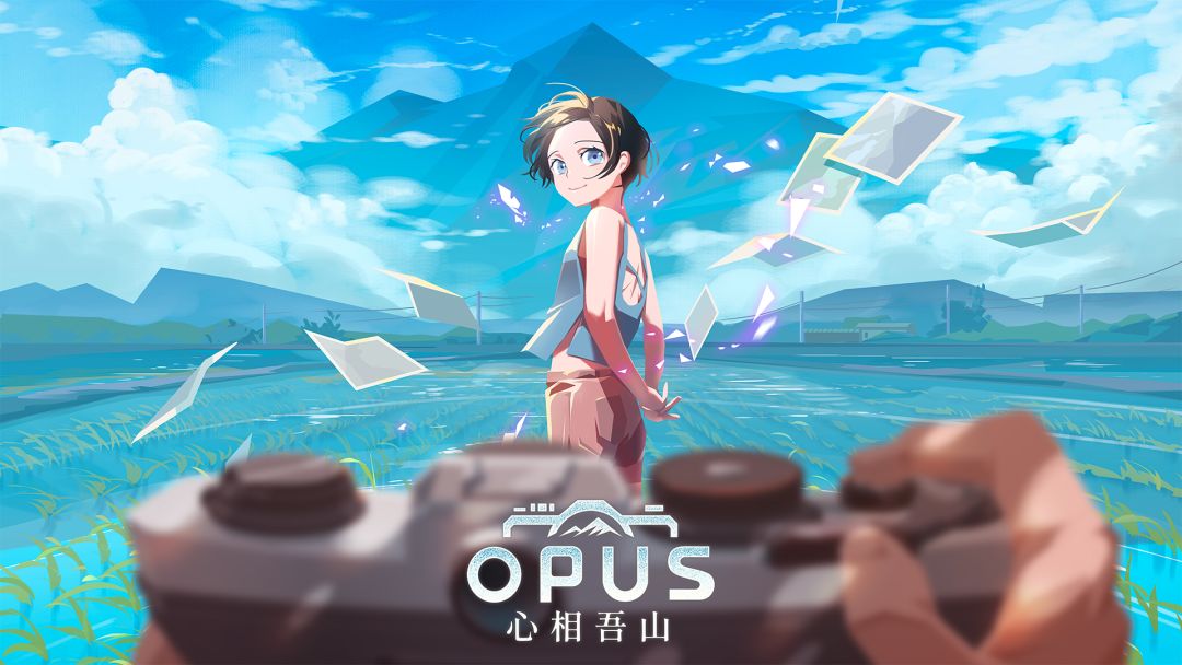 《OPUS：心相吾山》发售日变更为 4 月 16 日截图