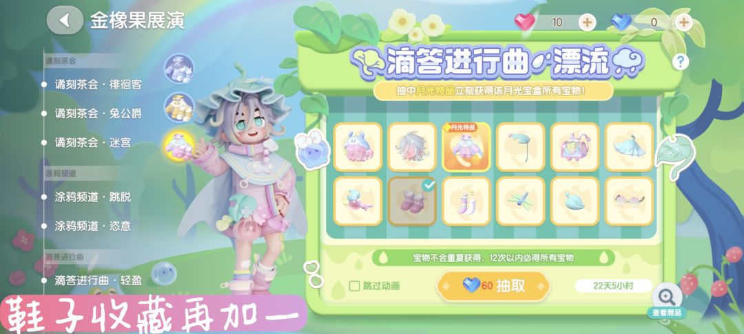 她是爱我的!! 4