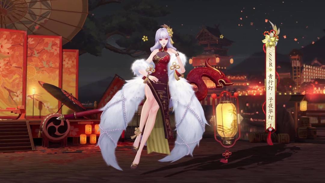今天终于拿到皮肤了,青行灯潮汐款好看 3