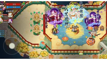 【攻略】仙魔战场第一期粗略介绍