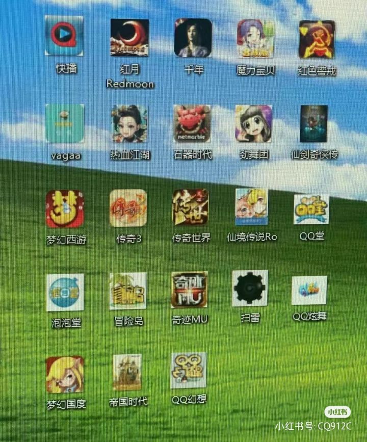 不知道你们最喜欢玩哪款游戏截图