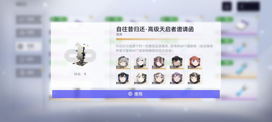 萌新求助 自选选什么 2