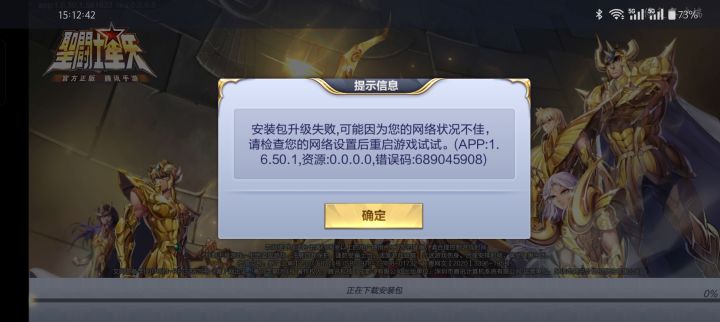 有人能解决吗？截图