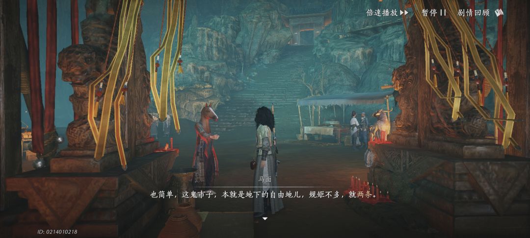 没解锁开封,先来了鬼市 1