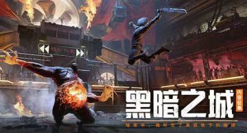 福利｜疯狂星期四，长期载具时装与游戏机送送送！