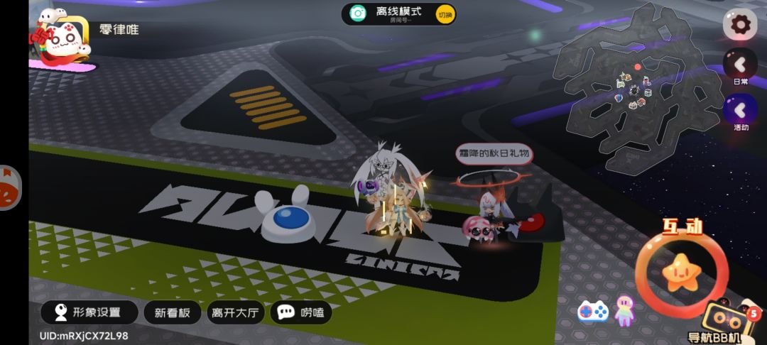 10.17霜降兑换码 1