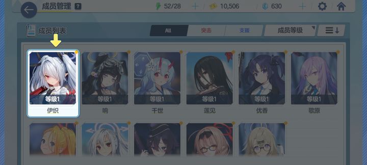 国服这两个强吗截图