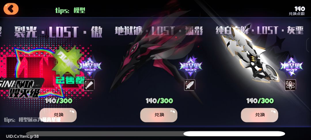 这六个哪个优先级高一些 2