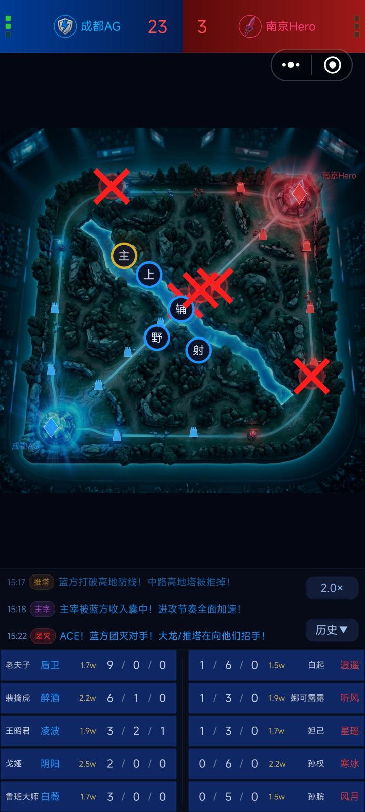 bug截图