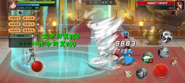 三国攻略｜关于武将的实战分析1