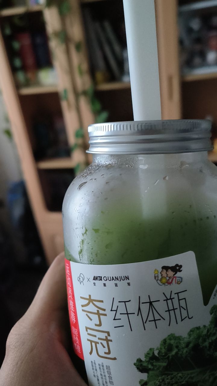 哈哈哈哈截图