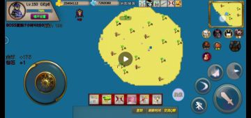 193s-GEp6-竞速活动之机械霸王龙