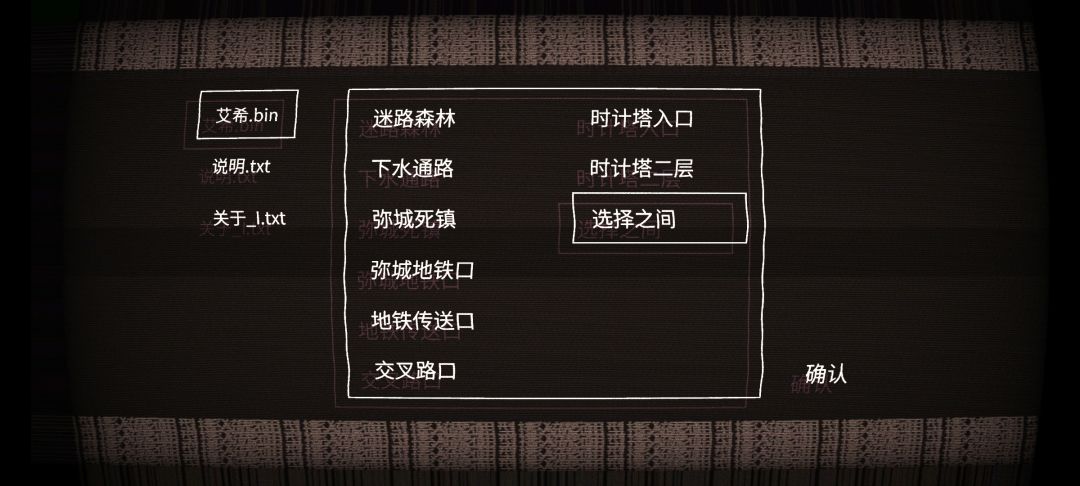 动态图片 3