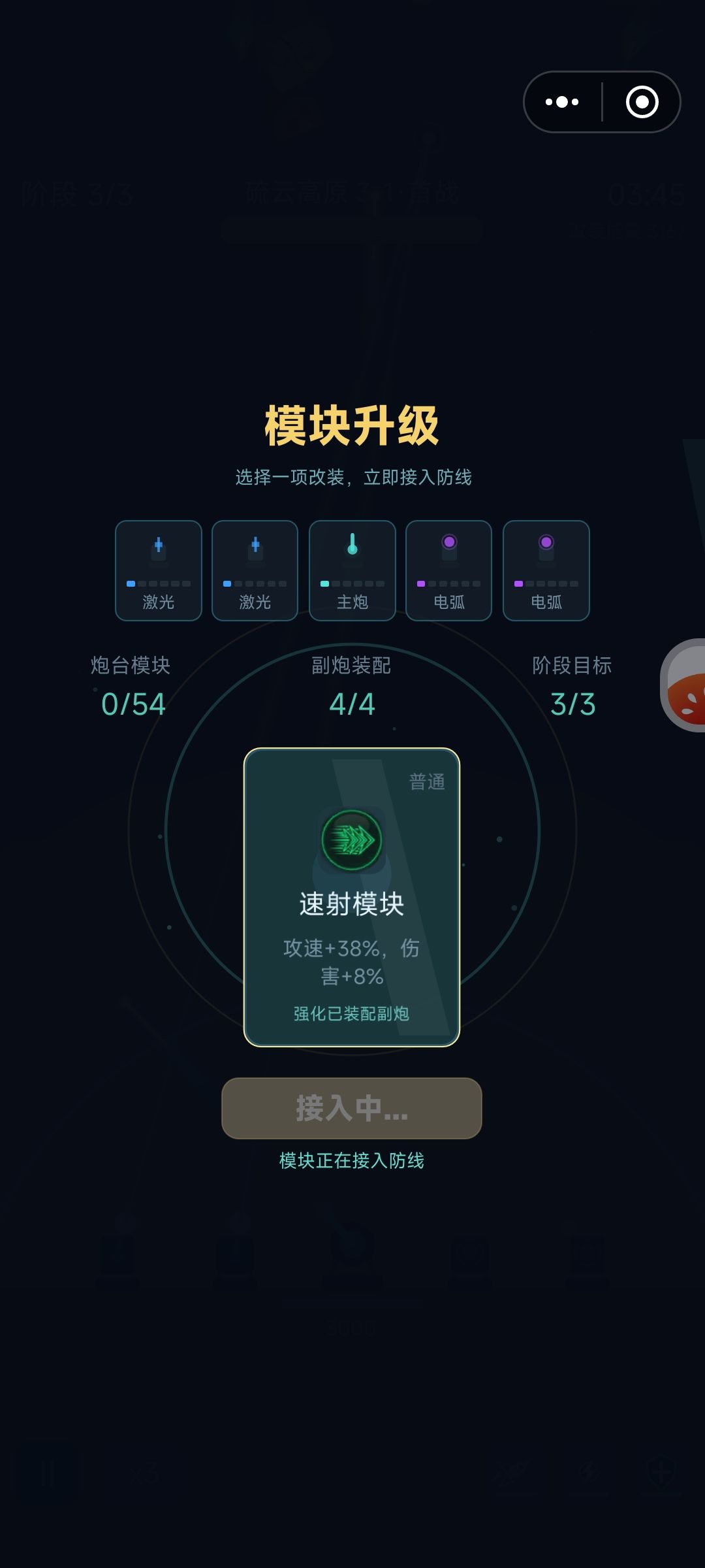 关于优化 1