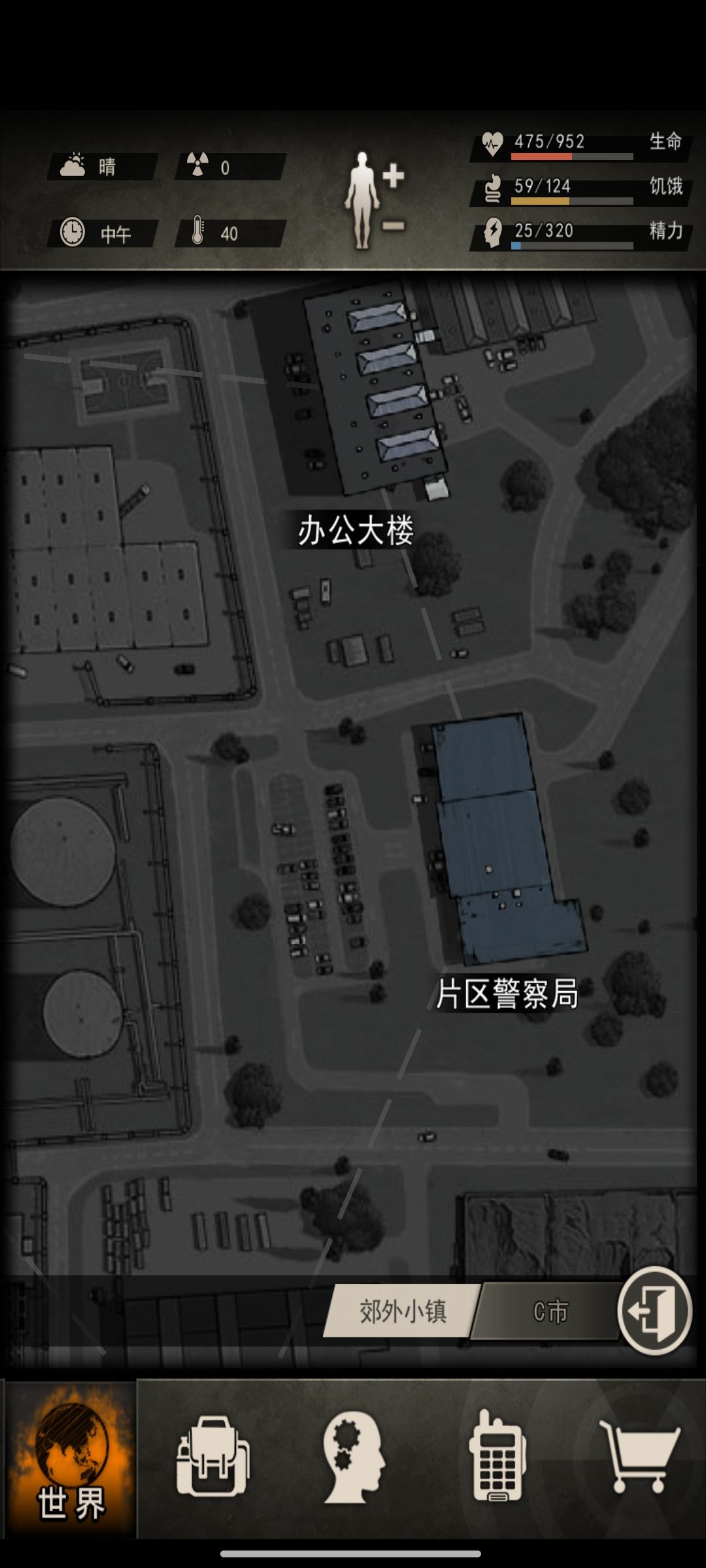 19萌新入坑第七天终于把两兄弟过了 2