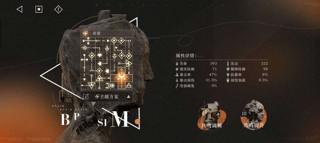 分享一下11天的成果 8