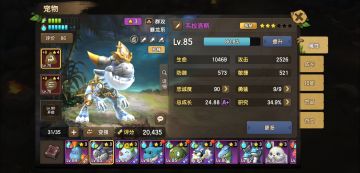 删档内测今晚就结束了。萌新说点经验