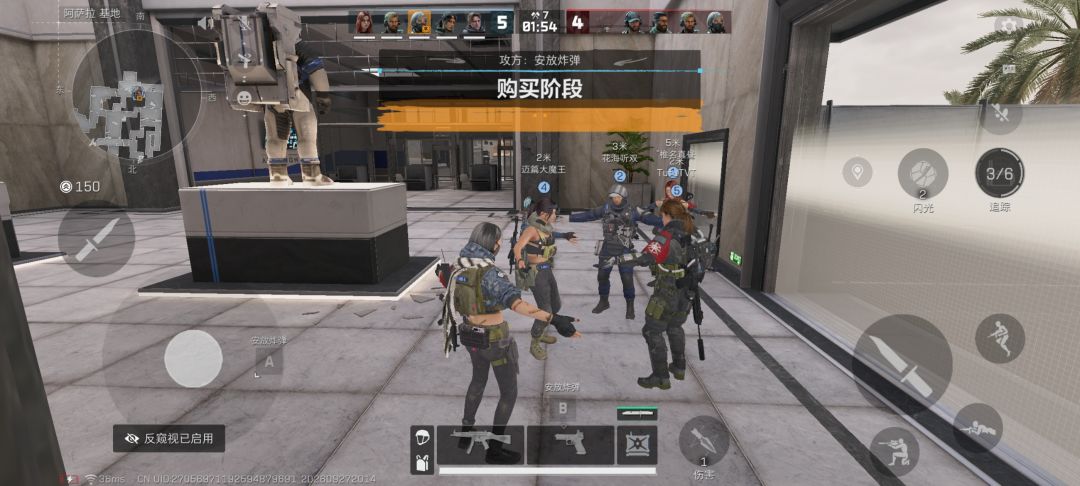 爆破很快乐耶✌️ 2