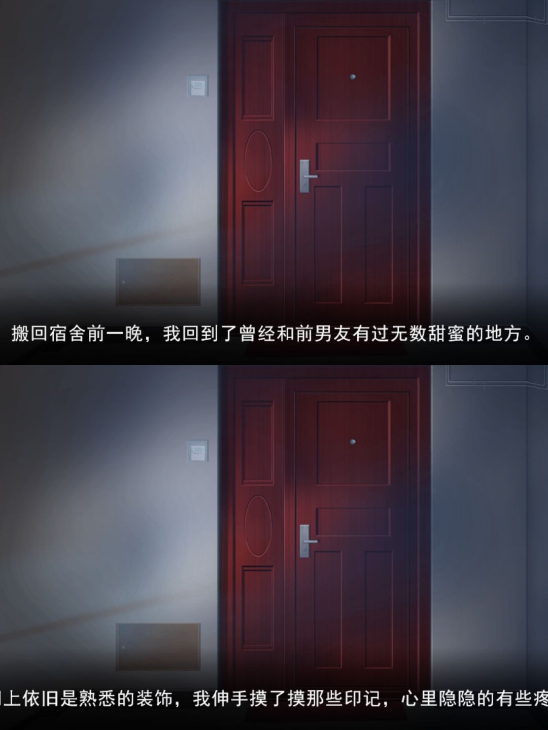 作品推荐 4