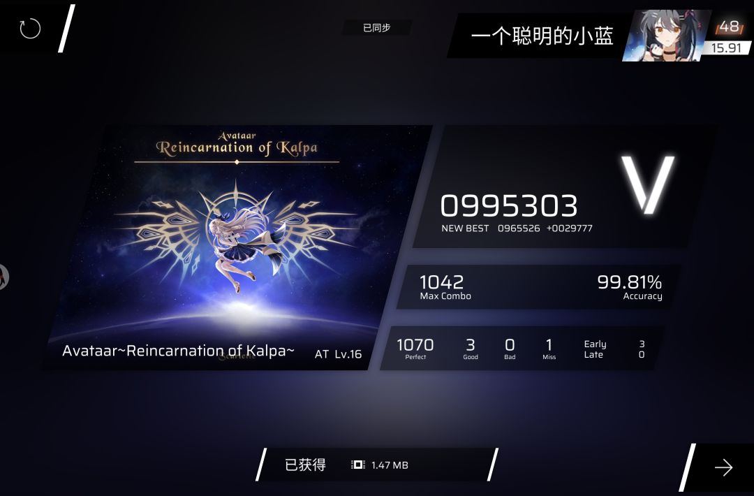 wow~ 1
