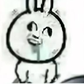 我是笨蛋 2