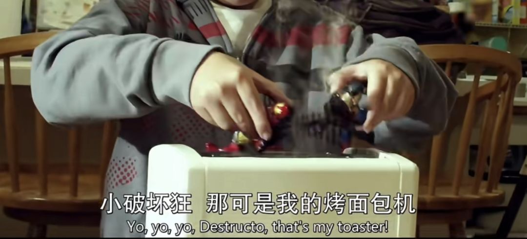 当管理局“塌”了以后(10) 8
