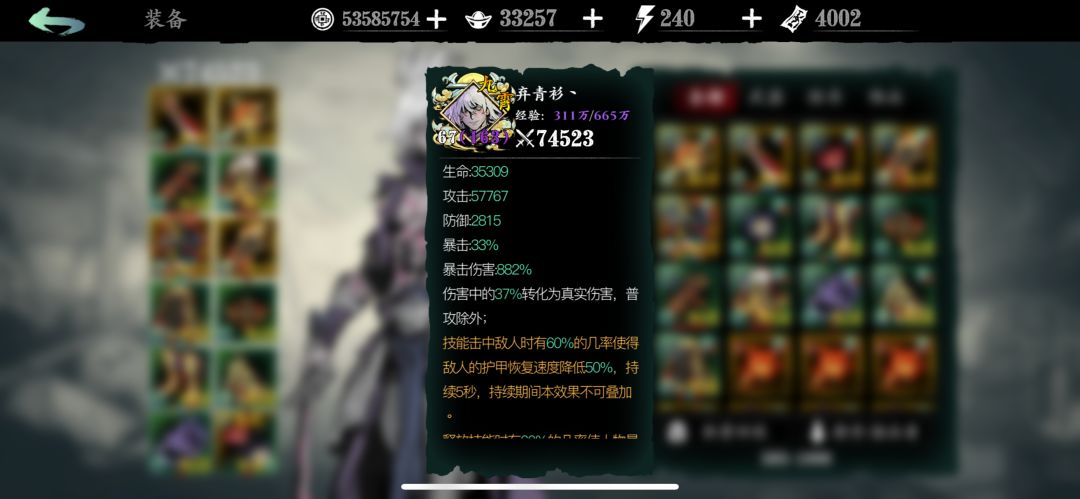 大佬们过来看看 1