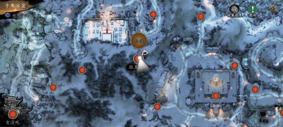 宁古塔千年冰窟另一枚金丹位置截图