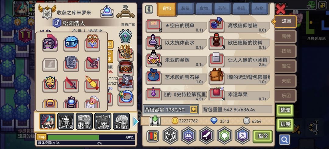 大佬帮忙看一下那个自选黑星抽什么好啊 1