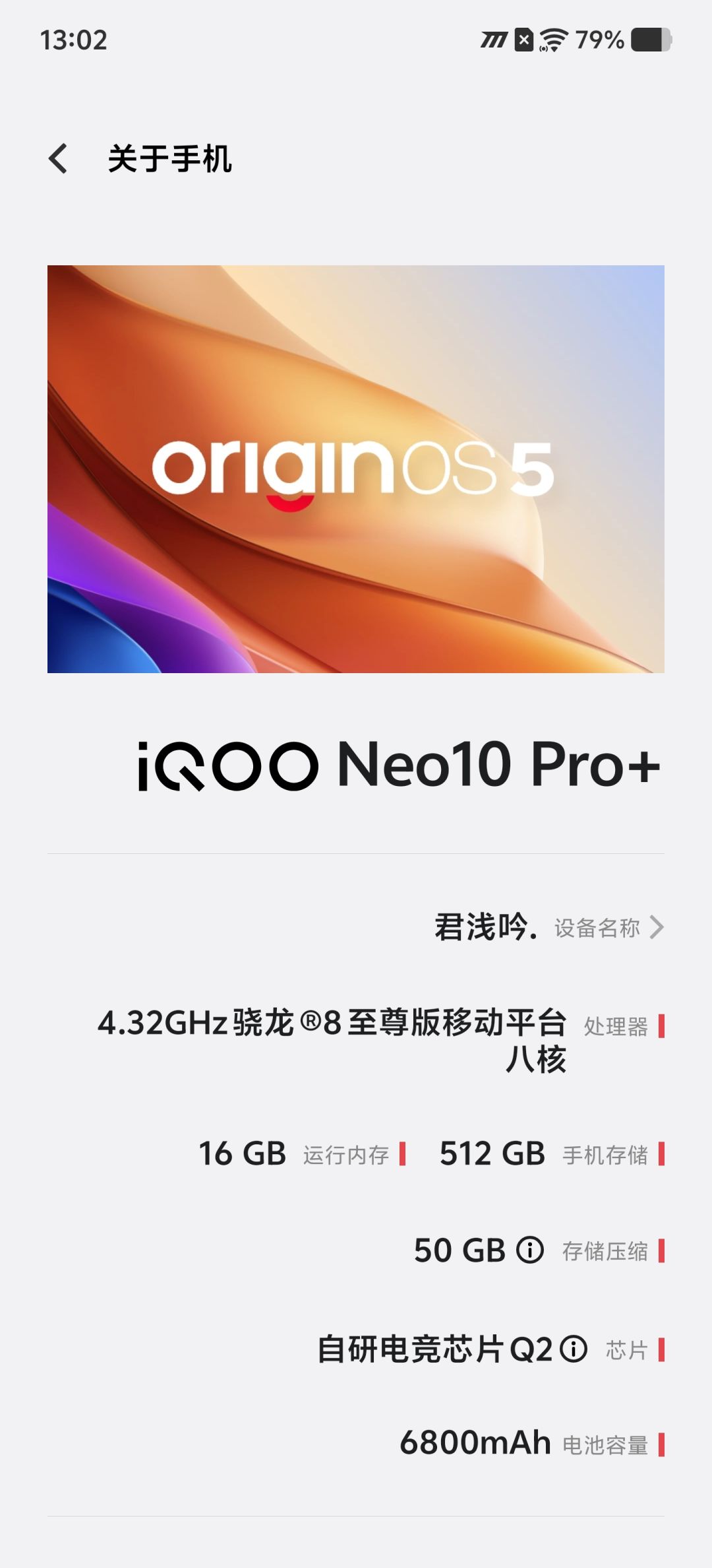 开144帧纯小丑 3