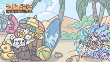 （已开奖）🎁【福利】迎着夏日，干杯刨冰！❤️参与活动赢取刨冰机与百事可乐~