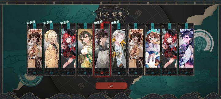 芜湖！听你们说有他没他前期是两个游戏吗？截图