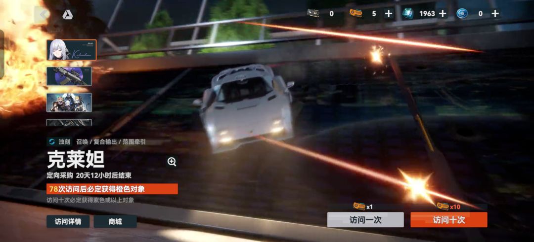 问一下,p90和ar15选哪个? 3