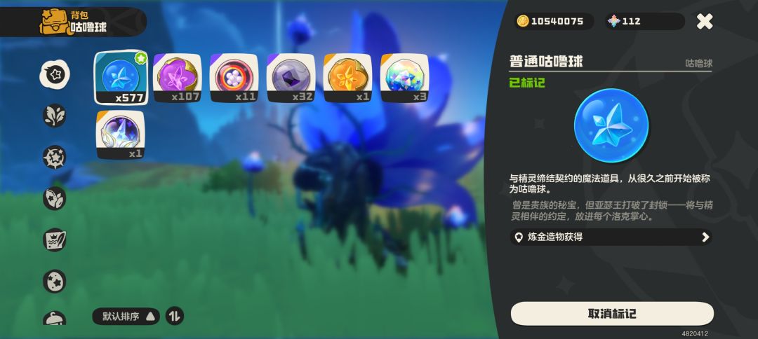 动态图片 1
