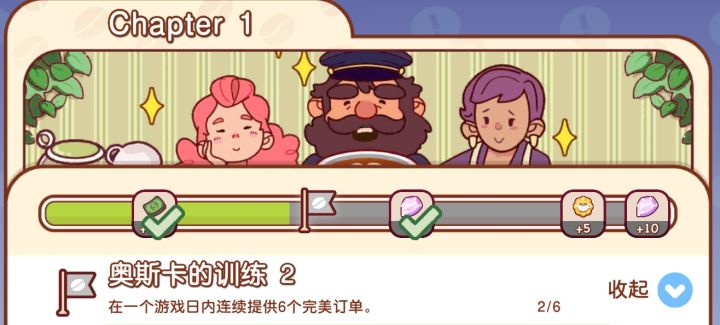 3天了,卡在这里3天了截图