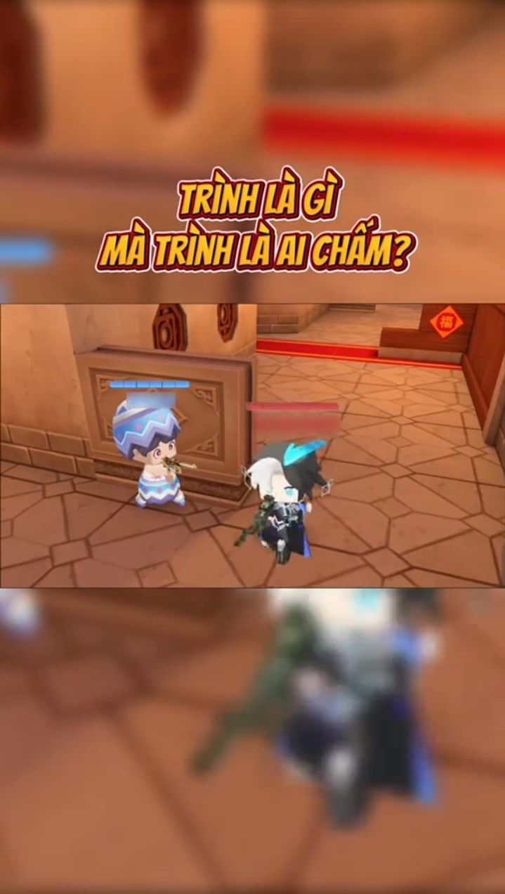 極致的鏡頭語言截图