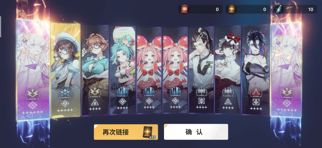 动态图片 2