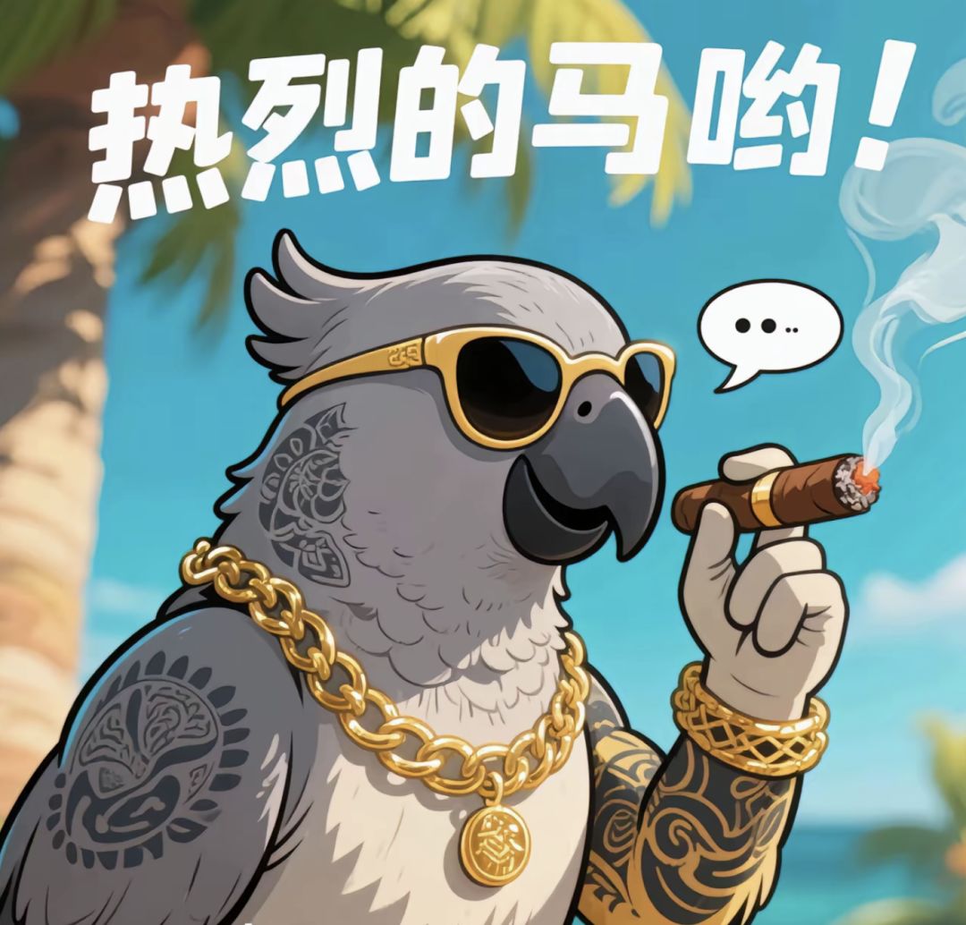 纯纯页游 1