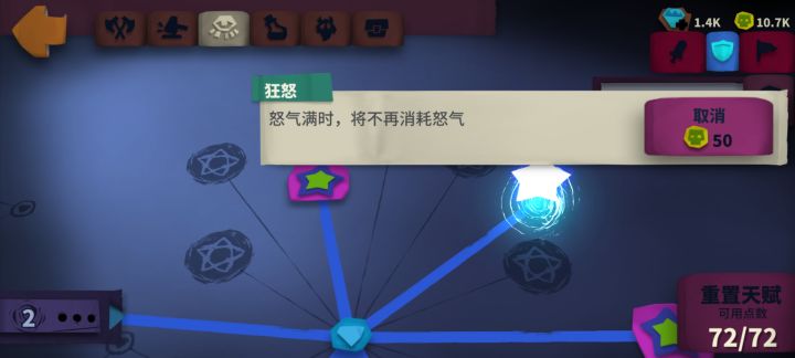 萌新不懂就问截图