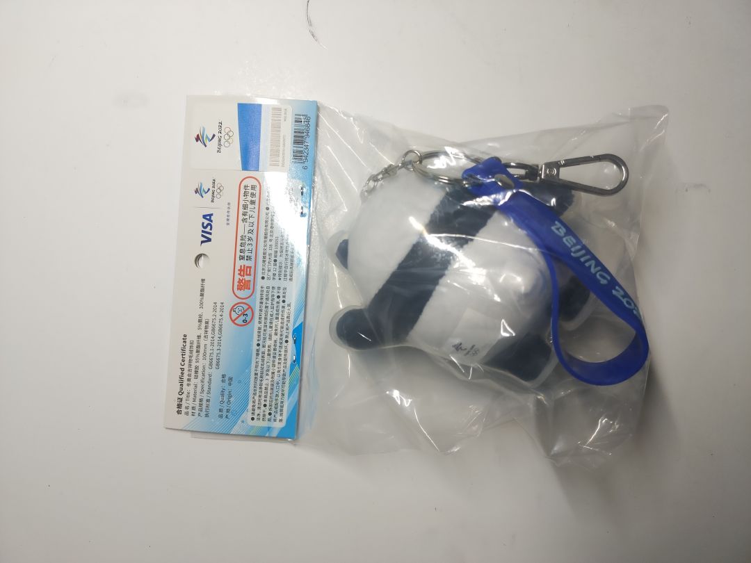 动态图片 3