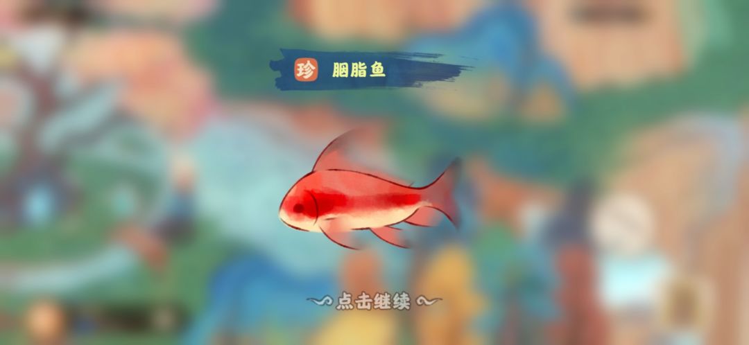 动态图片 8