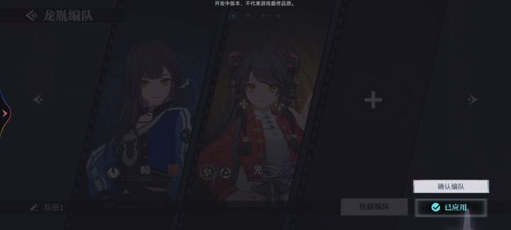 卡了截图