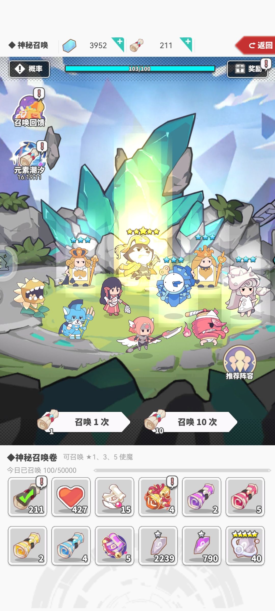 狗粮多多 1
