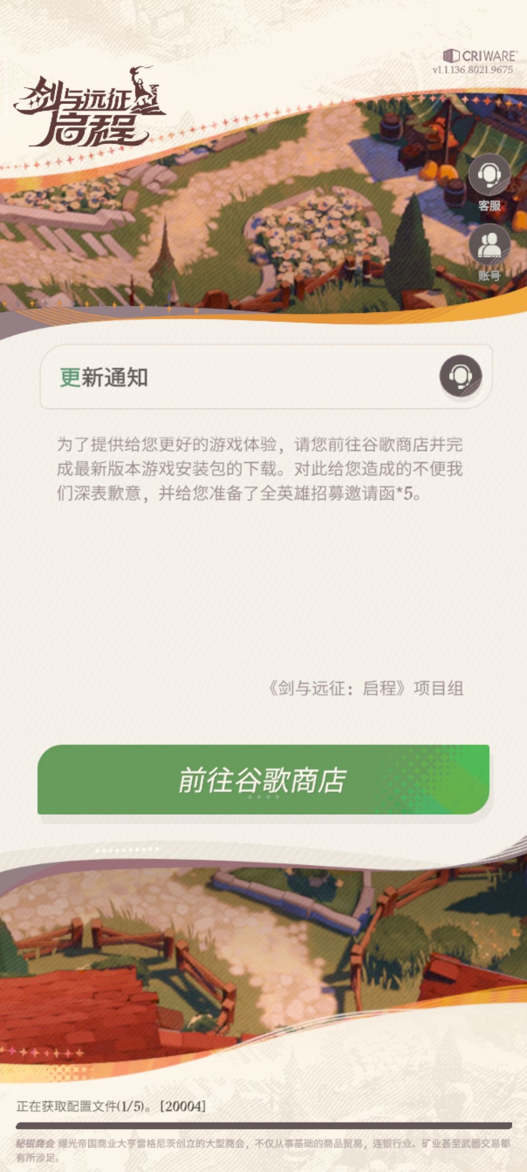 咋搞啊铁铁们 1